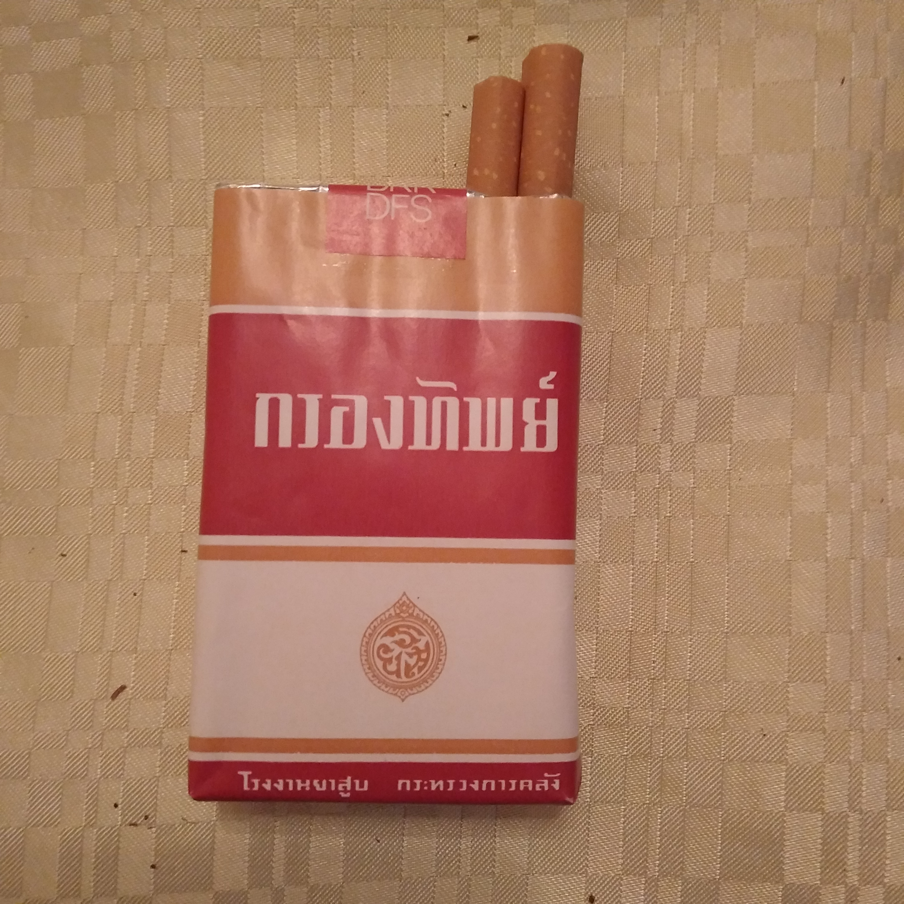 papierosy krong thip 3.jpg