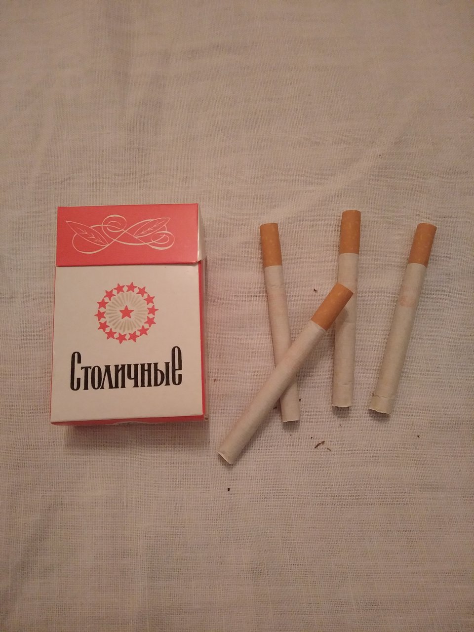 papierosy stolicznyje 4.jpg