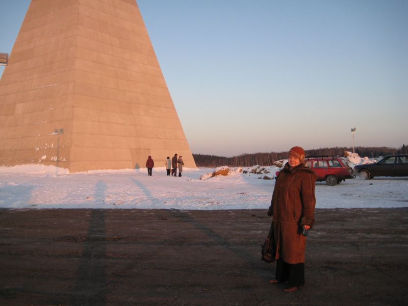 Пирамиды 04.01.2009 167.jpg