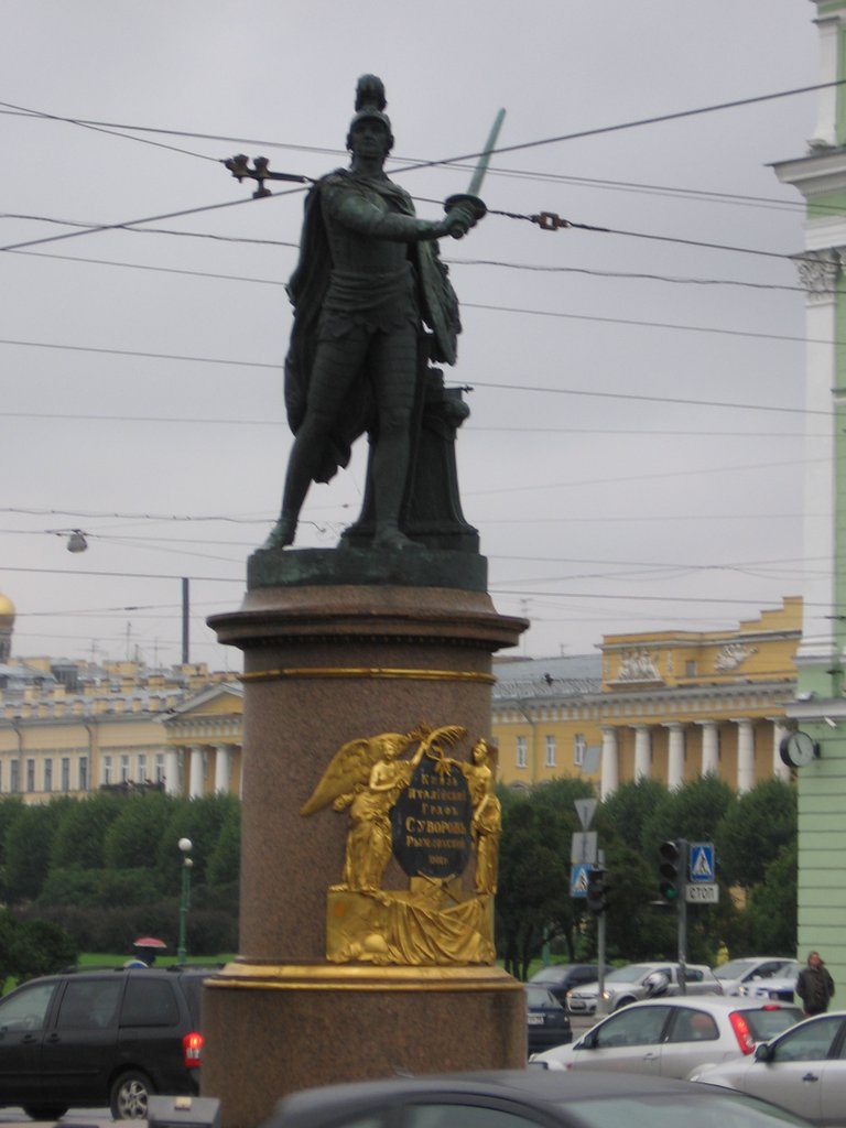 Памятник Суворову.jpg